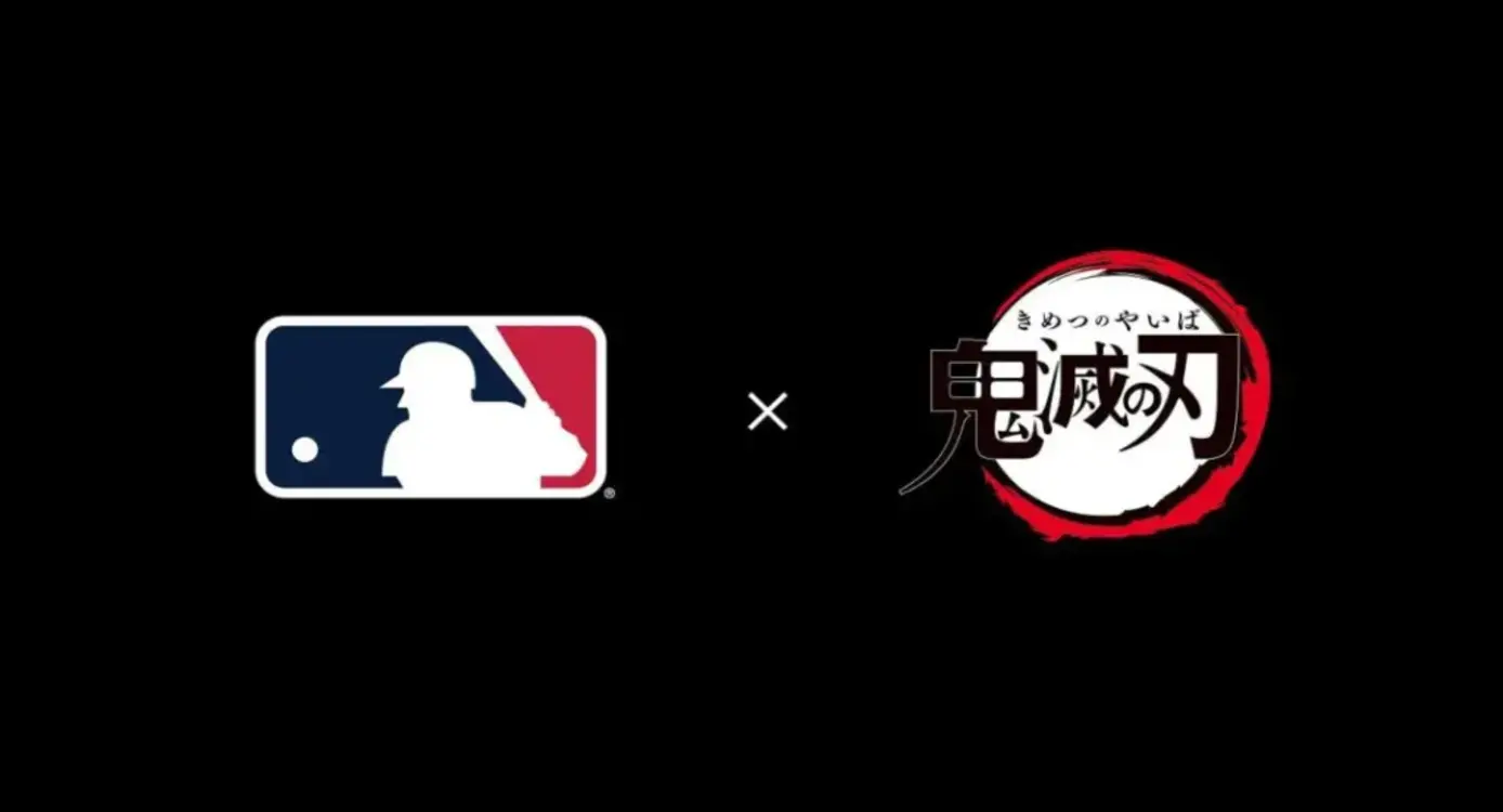 Fans Gone Crazy Over MLB’s Exciting Demon Slayer Collaboration - "Imagine a Hinokami Kagura Raging Sun Home Run"