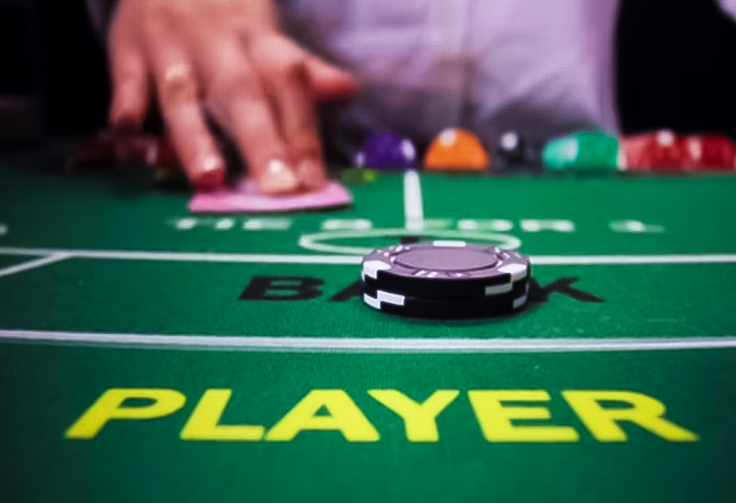 Baccarat Unveiled: The Thrilling Game of Chance with the Best Casino Odds