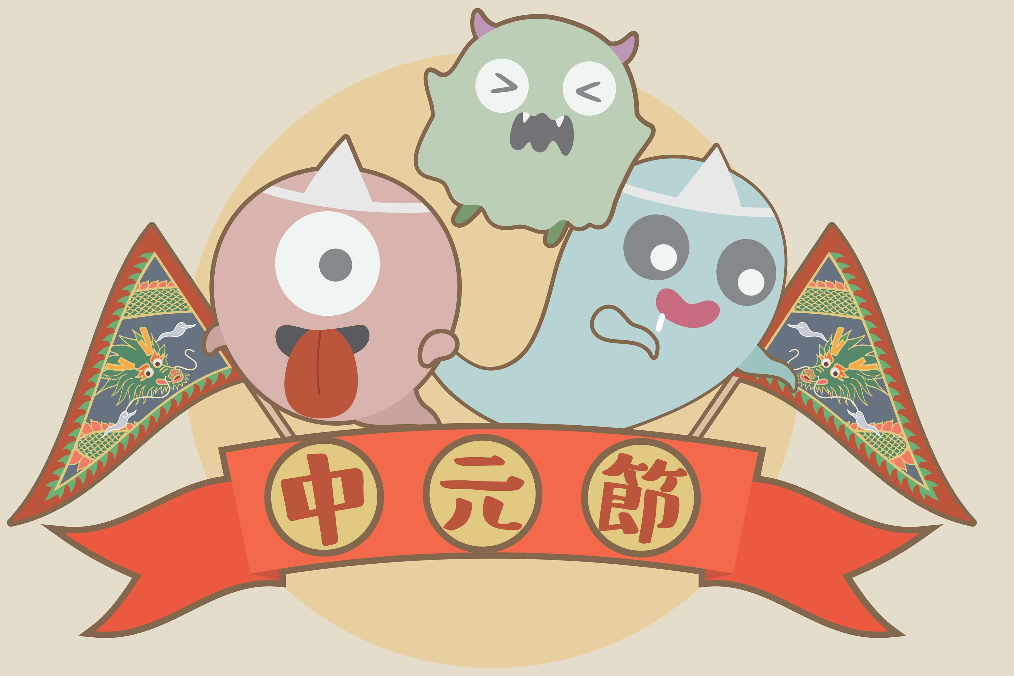 Money and Finances during Ghost Month: A Guide to Navigating the Hungry Ghost Festival