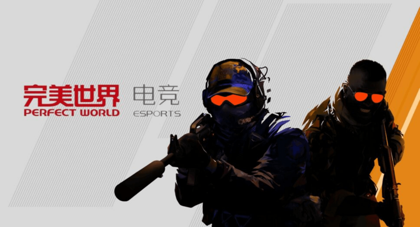 Shanghai Set to Ignite as Perfect World Unveils Grand Stage for CS2 Major!