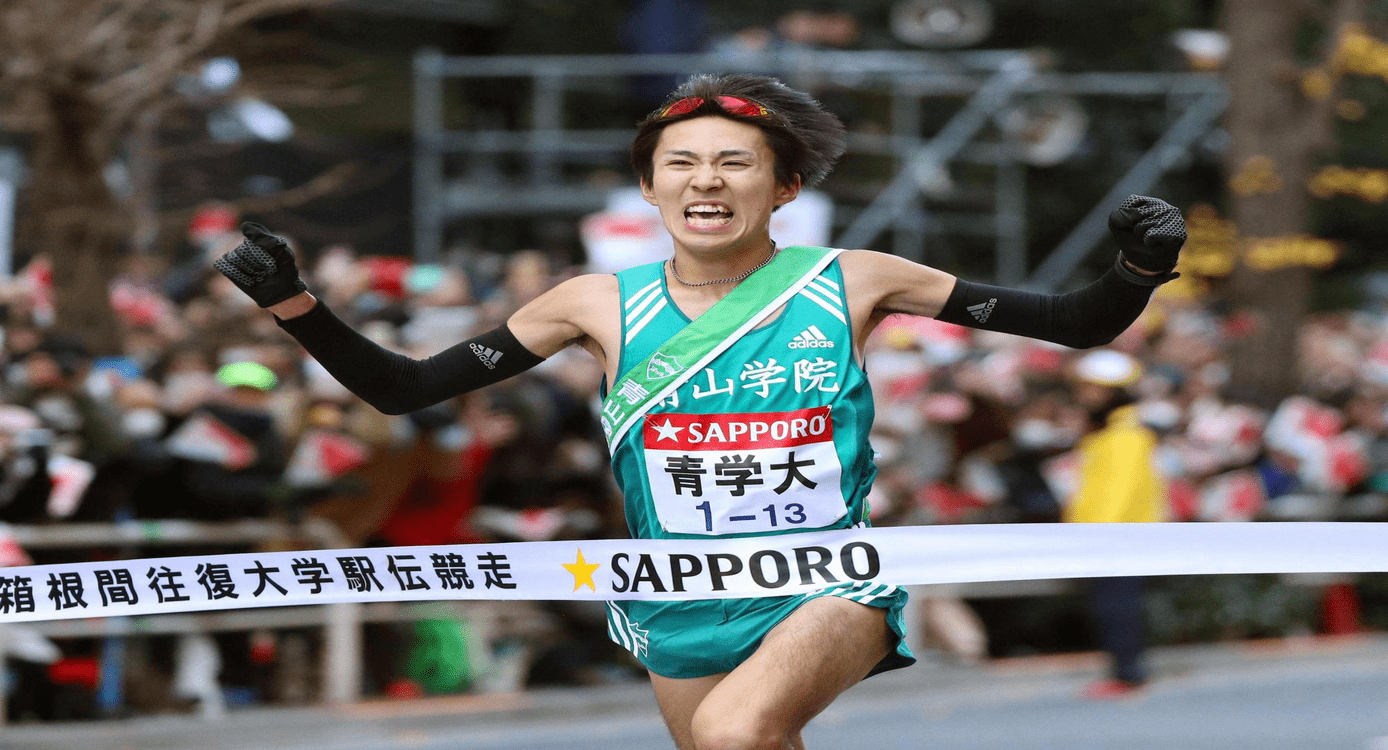 Aoyama Gakuin University Rockets to Victory in Hakone Ekiden, Shattering Records Along the Way