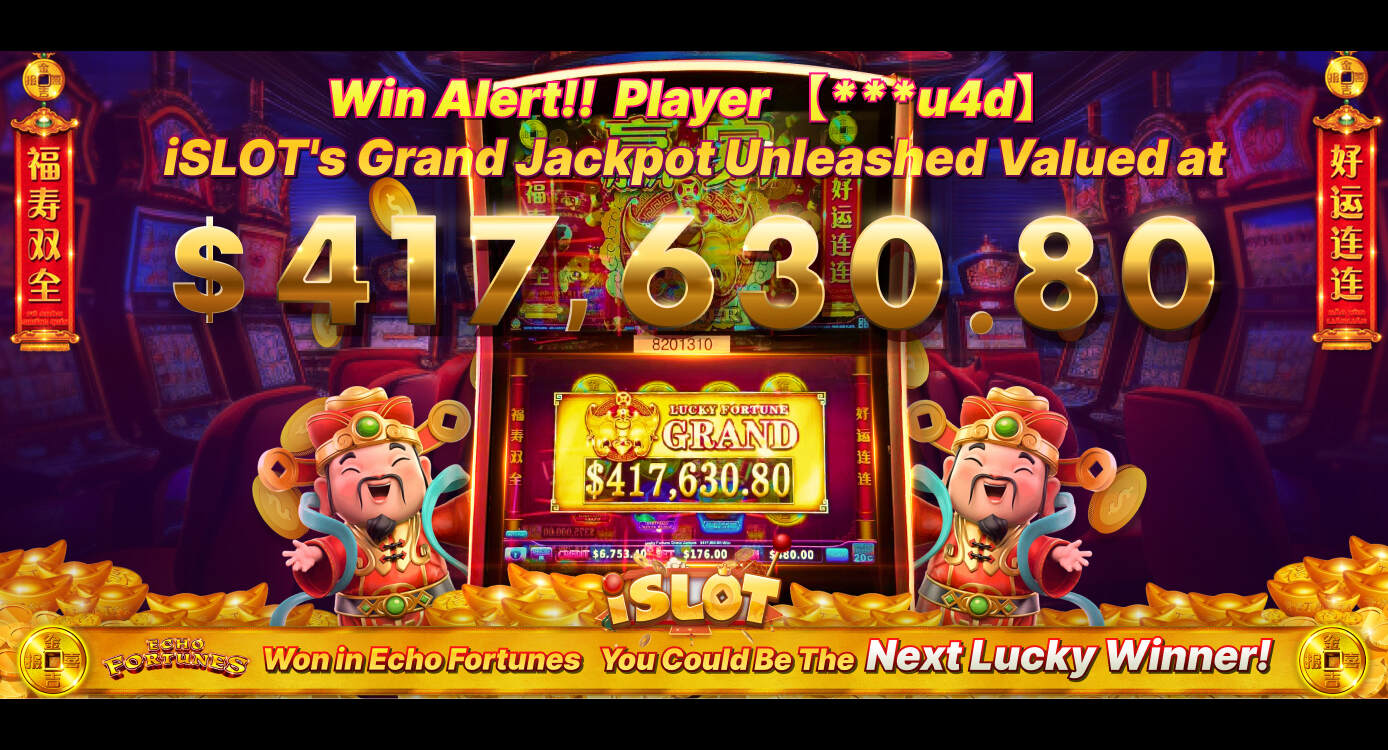 iSlot Jackpot: The Remarkable Turnaround of Player ***u4d