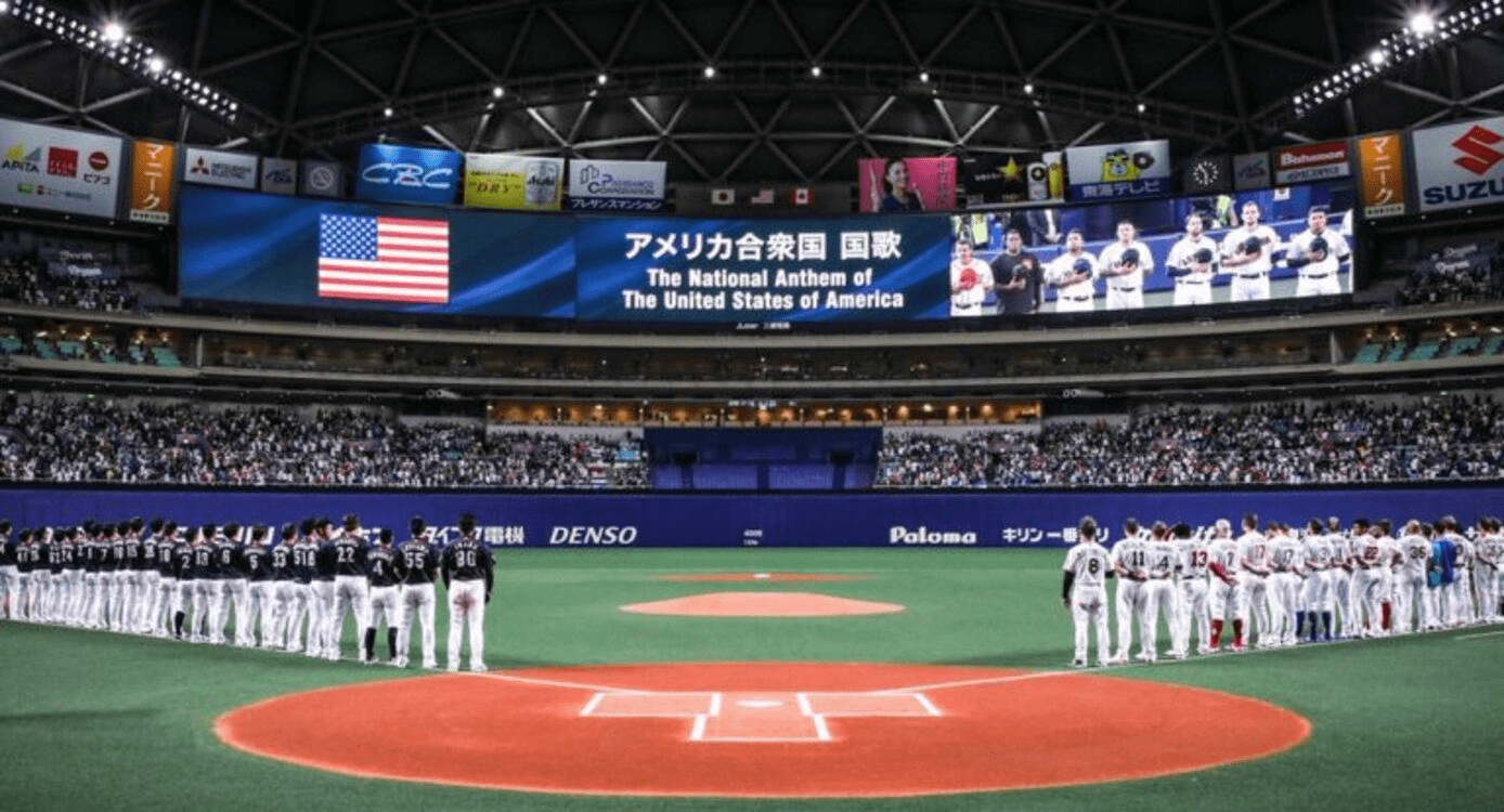 MLB Season Opener to Be Hosted by Japan Next Year, Confirms Baseball Commissioner