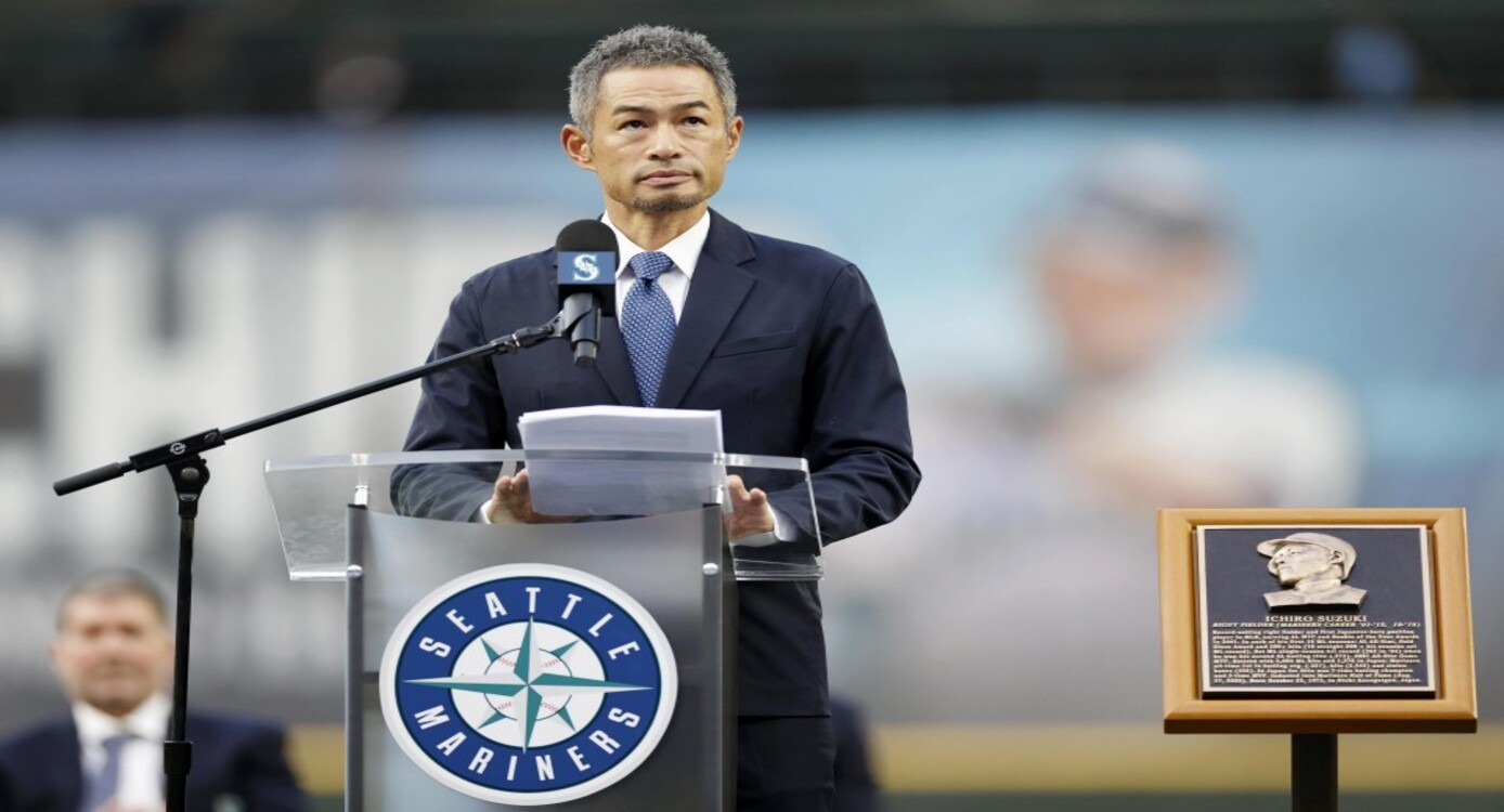 Baseball Legend Ichiro Suzuki Inducted into Japan’s Hall of Fame