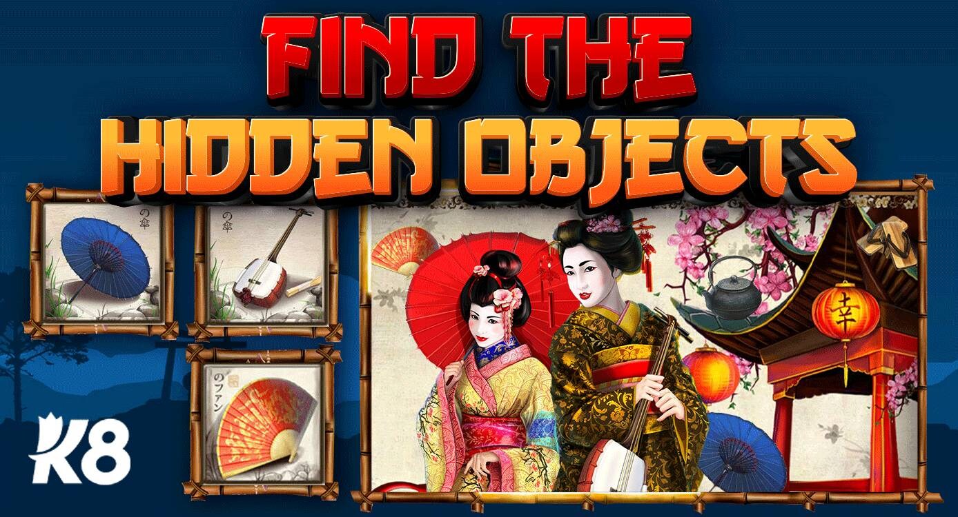 Find the Hidden Objects