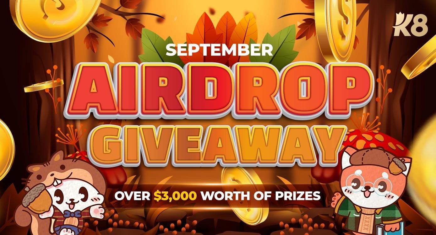 September Giveaway