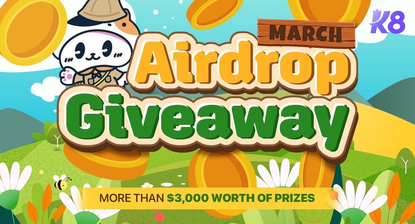 March Airdrop Giveaway