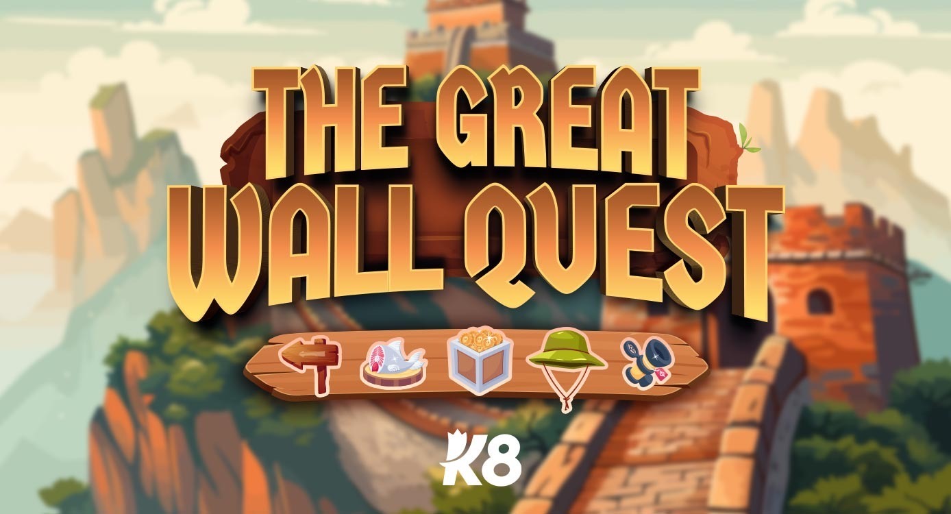 The Great Wall Quest