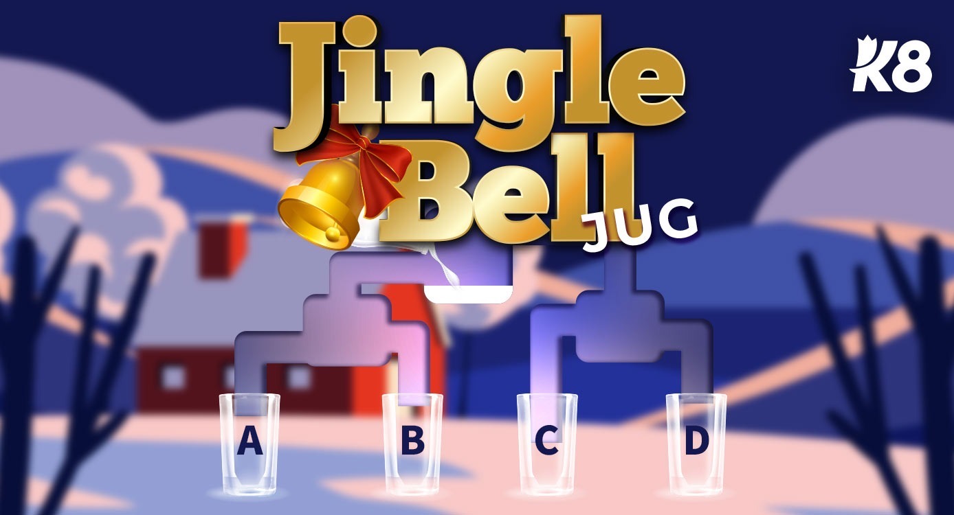 Jingle Bell Jug 